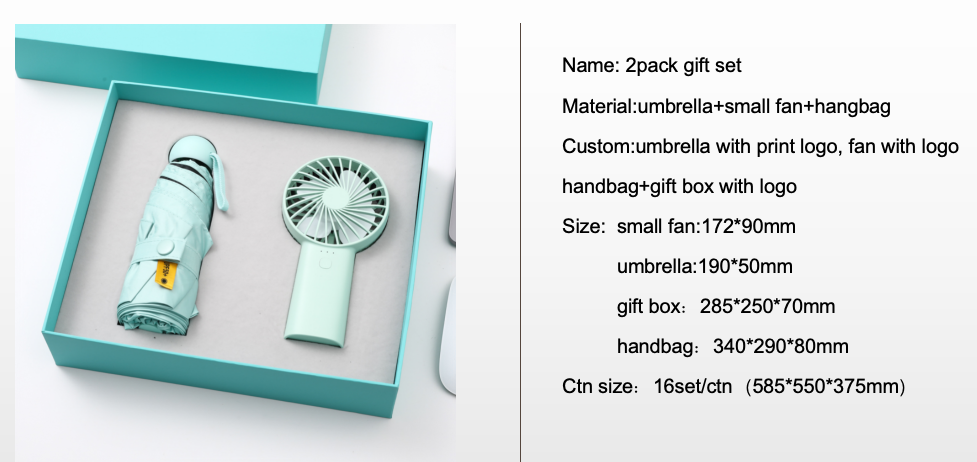 business gift set